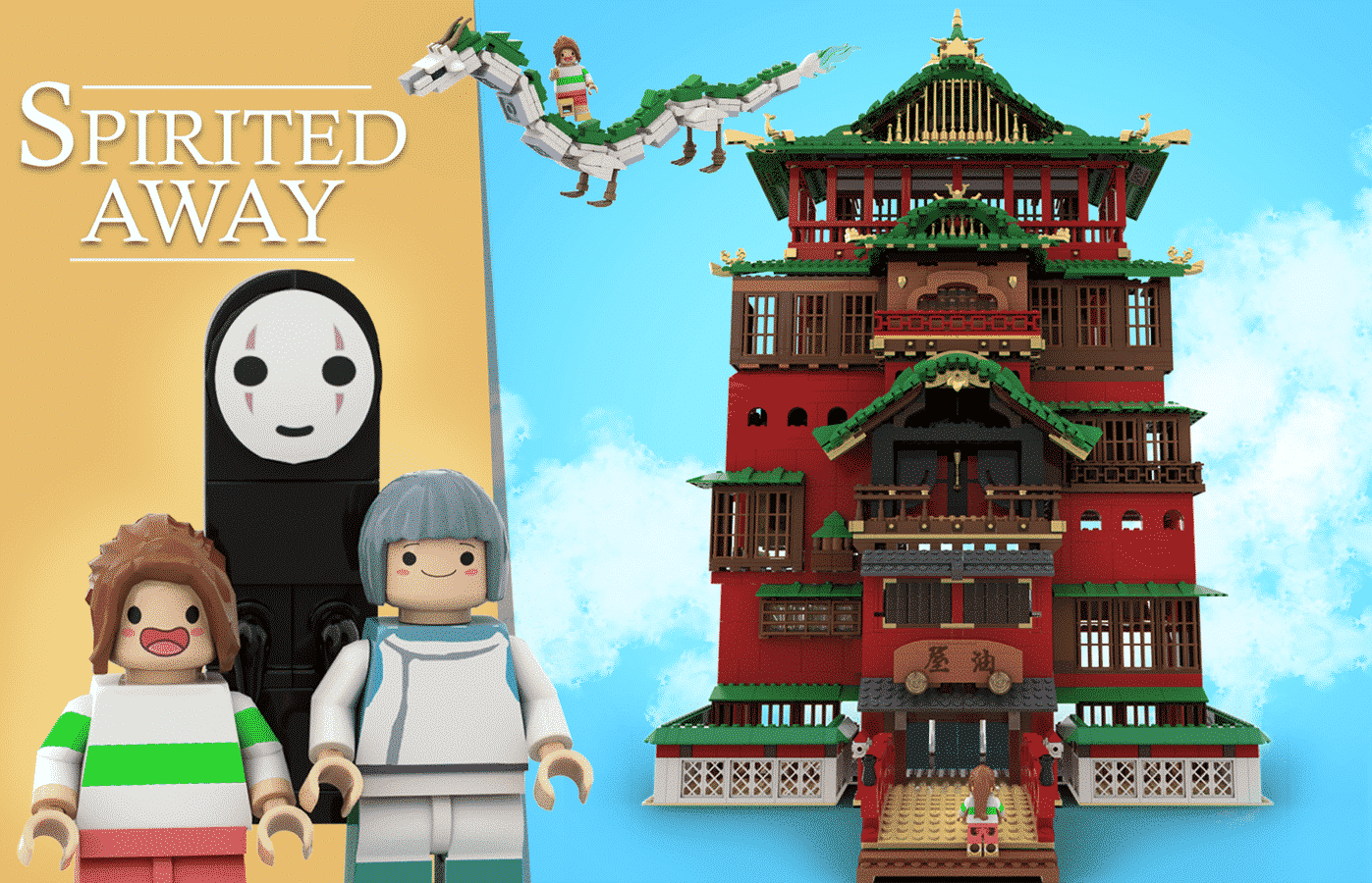 LEGO Ideas 25 Projects Qualify for the Third 2020 Review | Belle-Ve Bricks | LEGO MOCS / Custom MOCs spirited away