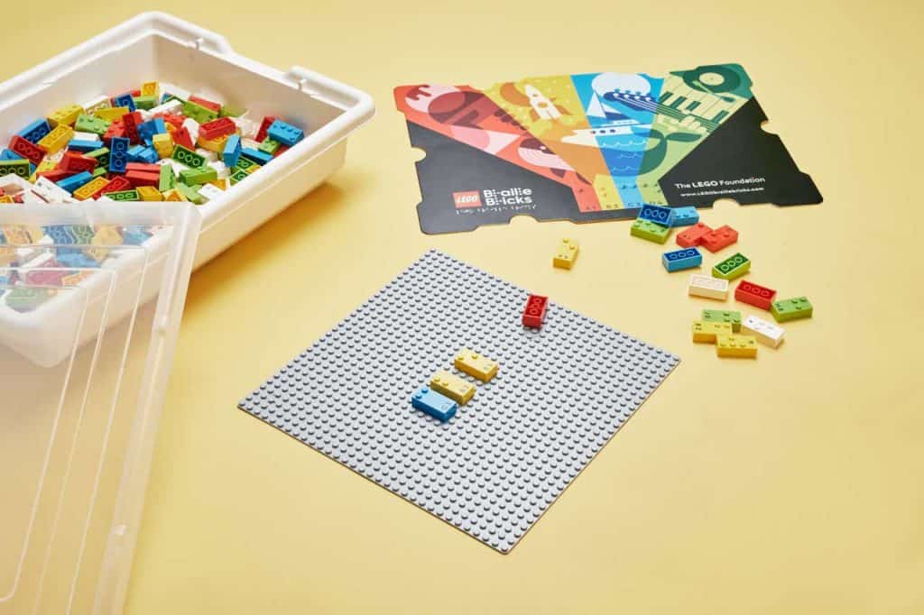 lego-braille-bricks